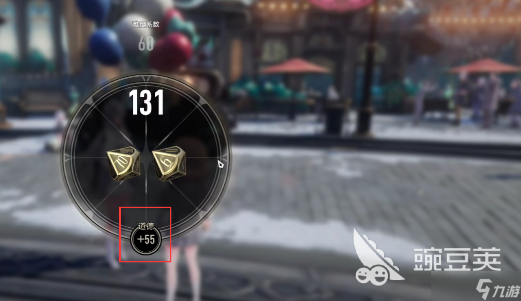 二重螺旋你所牵挂的隐藏任务如何触发 二重螺旋你所牵挂的支线任务全流程