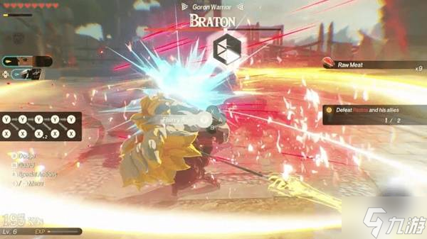 《塞尔达无双封印战记》图文攻略 全流程图文攻略