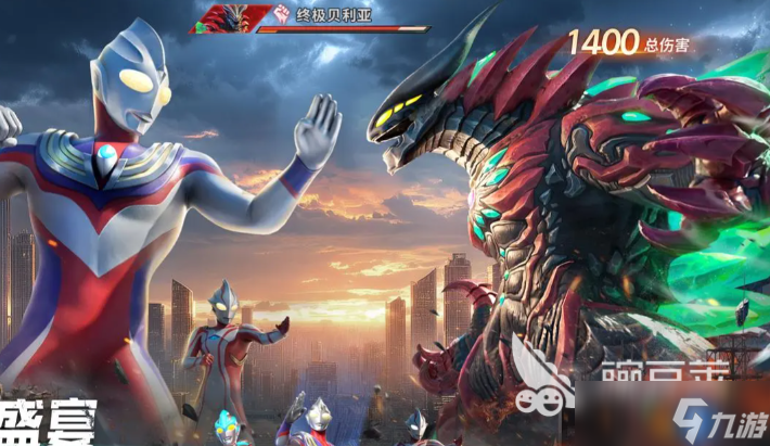 奥特曼光之战士安装教程 奥特曼光之战士怎么下载