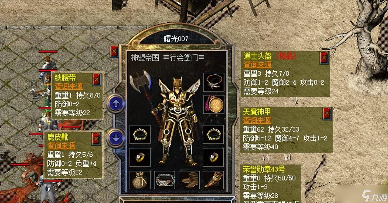 热血传奇新百区：跳点炼狱，小手镯属性震撼，这位战士不得了！