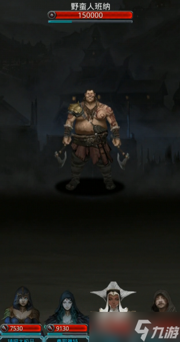 地下城堡2图14冒险怎么开