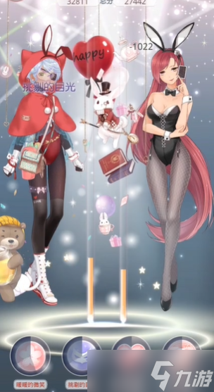 奇迹暖暖兔女郎的误会怎么过