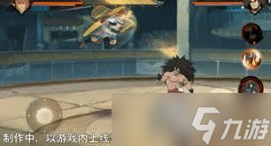 火影忍者手游忍战士台怎么样