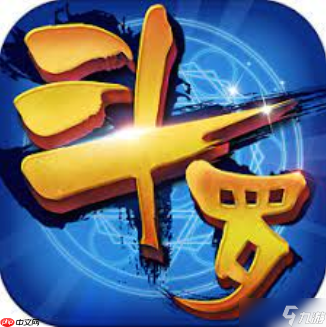 斗羅大陸H5登錄入口 斗羅大陸H5網(wǎng)頁版登陸入口