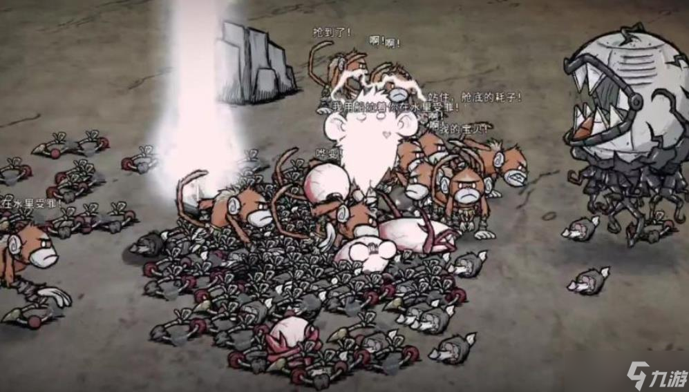 火药猴的烦人事儿 攻击、抢物与应对策略