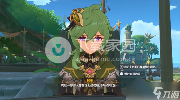 原神复活的薮猫打法攻略