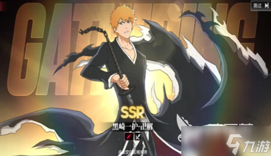 境界刀鸣不氪金能玩得好吗 境界刀鸣氪金玩法解析