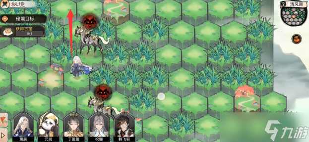 最强祖师清风平原怎么过