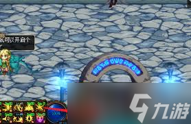 DNF夜蜕如何获取