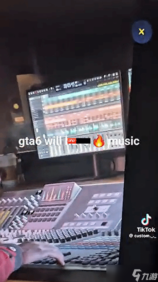 大神根据《GTA6》截图还原游戏音乐！你觉得好听吗？