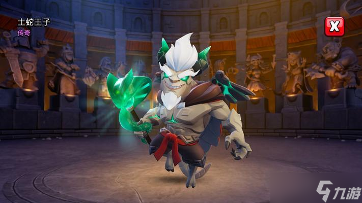 部落冲突新皮肤原型获取途径有哪些?