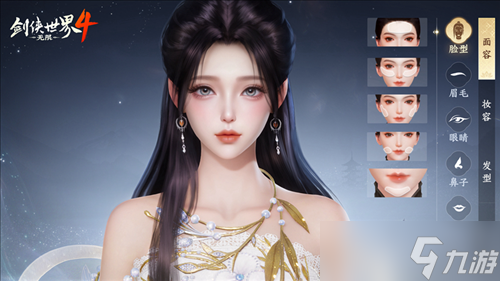 软布料系统《<a id='link_pop' class='keyword-tag' href='https://www.9game.cn/jxsj4wx/'>剑侠世界4无限</a>》引领国风美学时尚