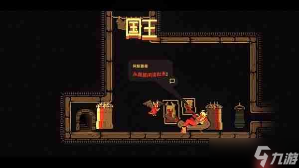 脑洞炸裂 反转满满！特别好评《我！勇者？》大更新上线