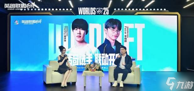  采访《LOLM》团队：努力让手游与端游无缝衔接