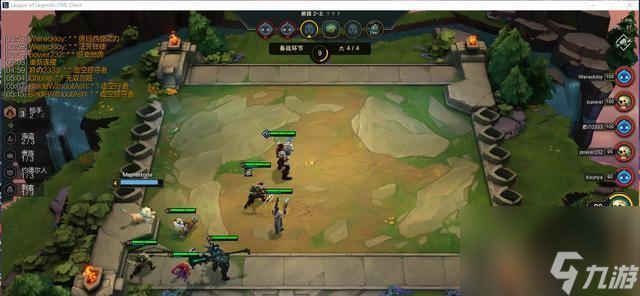 打造强大的海盗阵容 征服云顶之弈 云顶之弈海盗流怎么玩 