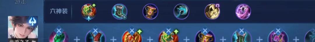 双T0仅削弱1天，就出现对抗路胜率集体暴涨，“火盾流”继续超标