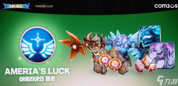 《魔灵召唤》史上最大规模改版「TOMORROW」即将降临 将对游戏核心结构进行重组