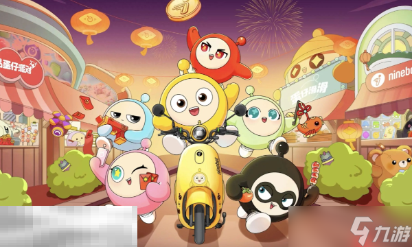 蛋仔派对兑换码有哪些 2025最新可用兑换码