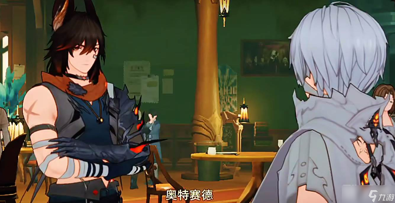 《二重螺旋》奥特赛德配卡