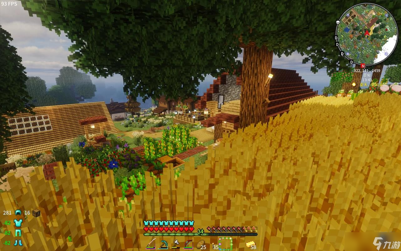 我的世界女朋友怎么生孩子