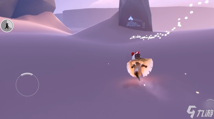 光遇晨島大棉褲怎么搭配