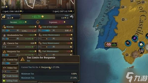 《欧陆风云5》新手赚钱与贸易玩法教学