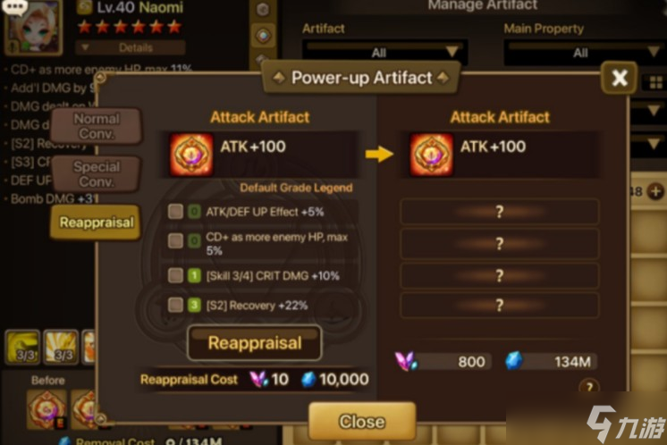 《魔灵召唤》史上最大规模改版「TOMORROW」即将降临 将对游戏核心结构进行重组