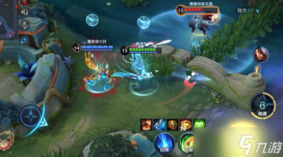 王者荣耀孙膑的铭文出装怎么搭配