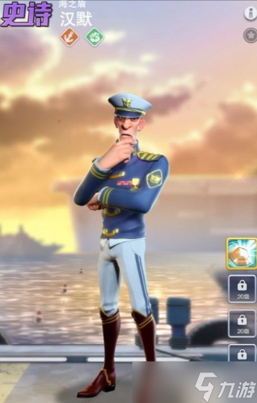 口袋奇兵步兵紫色英雄主玩哪个