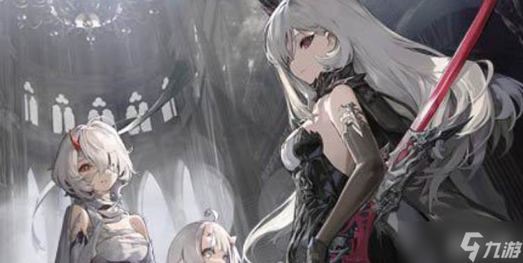 二重螺旋武器铸造材料