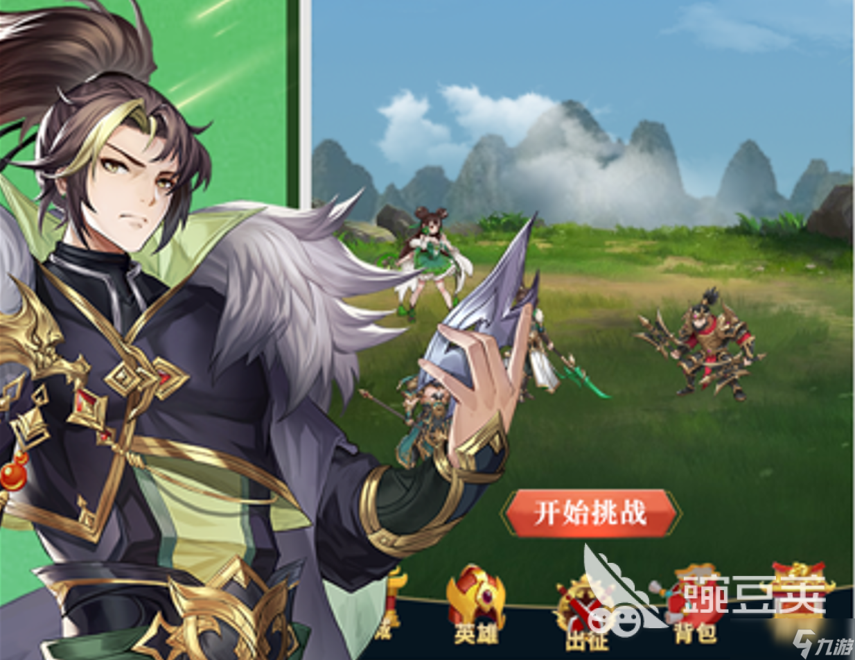 三国乱世霸王仙女棒作用有哪些 三国乱世霸王仙女棒用途盘点