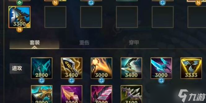 英雄联盟手游卡莎天赋介绍