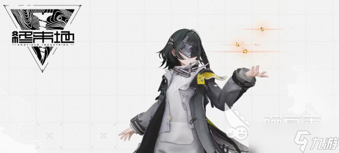 明日方舟终末地女管理员如何获得 明日方舟终末地女管理员获取方法