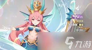 龙魂旅人神界裂隙怎么玩