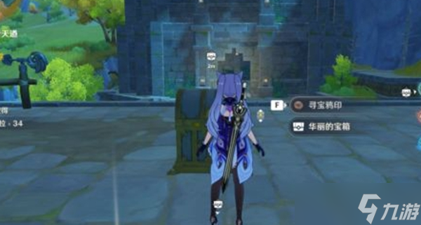 原神天遒谷解密任务怎么做