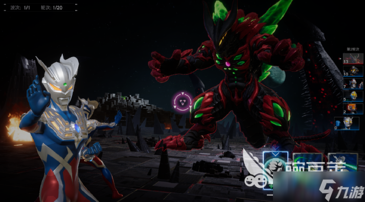 奥特曼光之战士安装教程 奥特曼光之战士怎么下载