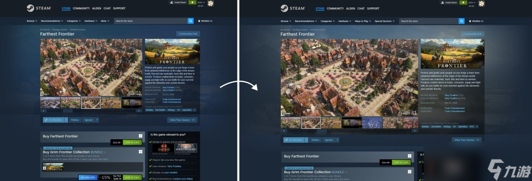 Steam刚刚推出更宽的商店页面 外加一些视觉效果更新