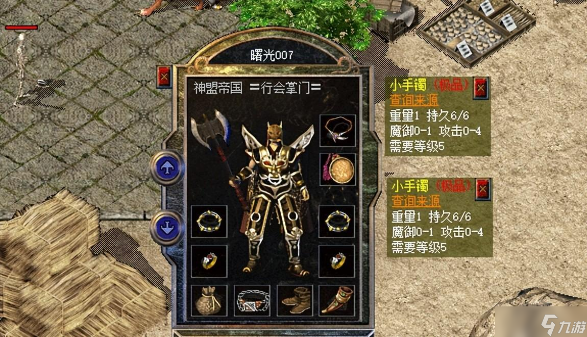 热血传奇新百区：跳点炼狱，小手镯属性震撼，这位战士不得了！