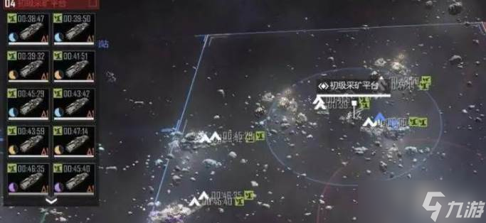 无尽的拉格朗日加工站打法