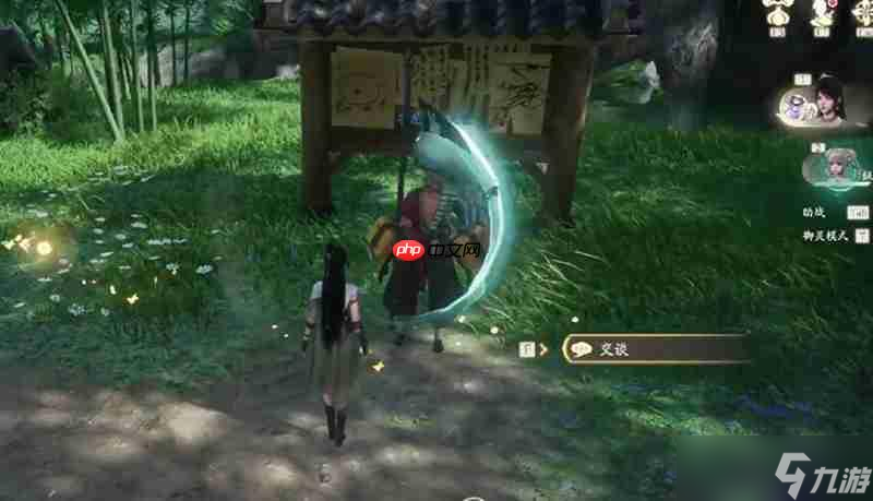 仙剑世界苍龙坐骑怎么获取 苍龙坐骑获取方法