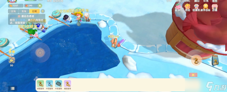 摩尔庄园雪鱼要怎么钓