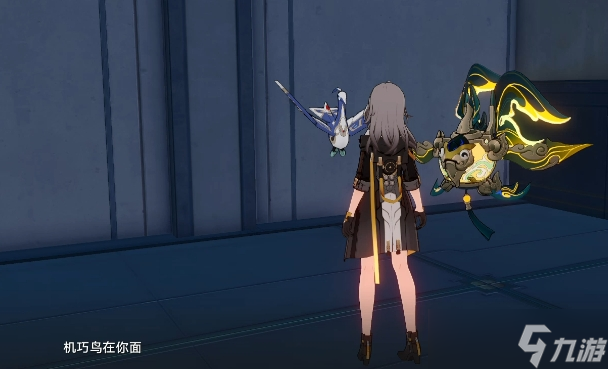 <a id='link_pop' class='keyword-tag' href='https://www.9game.cn/bhxqtd/'>崩坏星穹铁道</a>苍猿之钉怎么快速刷取