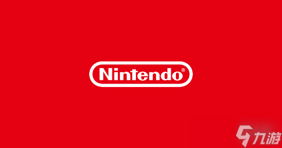 任天堂股东会发声:元件成本涨价对Switch2盈利无碍