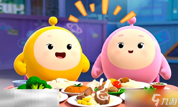 蛋仔派对兑换码有哪些 2025最新可用兑换码