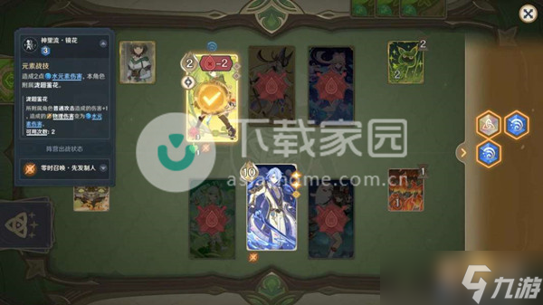 原神复活的薮猫打法攻略