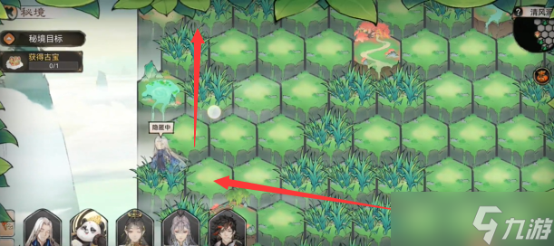 最强祖师清风平原怎么过