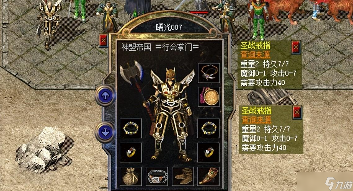 热血传奇新百区：跳点炼狱，小手镯属性震撼，这位战士不得了！