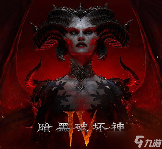 《暗黑破坏神4》国服调整测试安排 取消后续两次测试