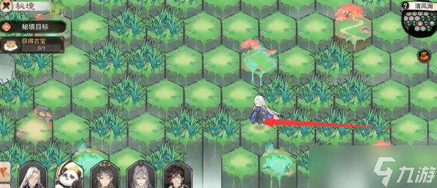 最强祖师清风平原怎么过