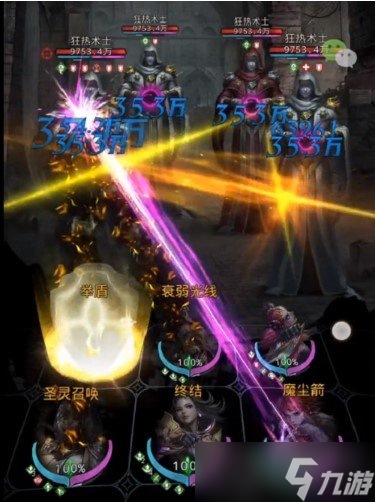 地下城堡3复苏的银月谷通关攻略 复苏的银月谷怎么玩